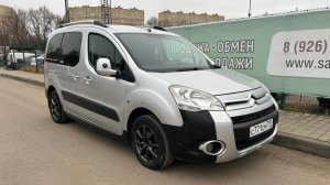 СИТРОЕН БЕРЛИНГО 2011 ГОД ЦЕНА 525 Т.Р.