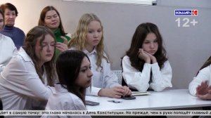 Выпуск от 15.12.2025