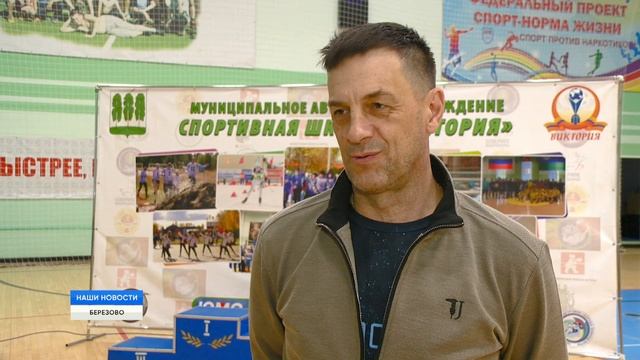 ЯРКИЙ ФИНАЛ СПОРТИВНОГО ПРАЗДНИКА