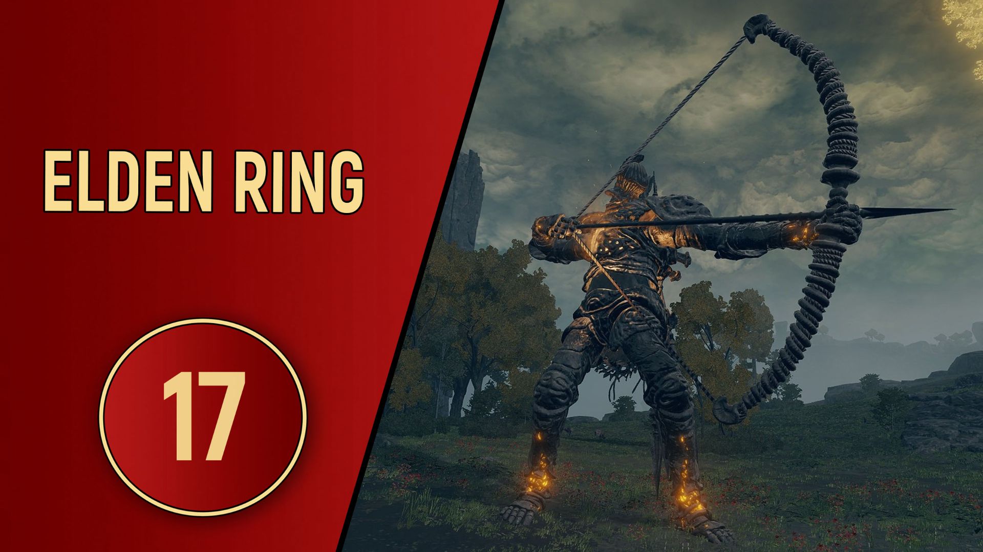 ELDEN RING - ЧАСТЬ 17 - ЛУЧНИК