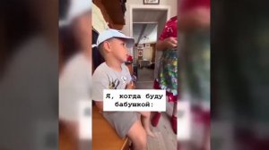 Видео от МЭН - Мне Это Нравится