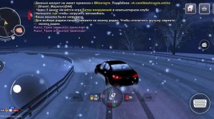 начной дрифт на БМВ M5 F90 в блек раше