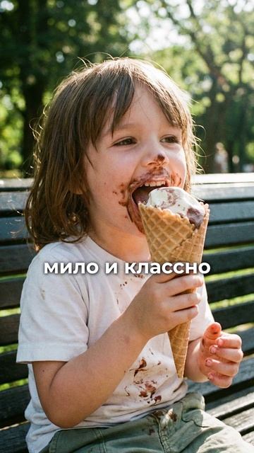 ЭТО самый опасный продукт для детей, и ты покупаешь его сам! #дети #питание #здоровье #привычки