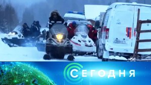 «Сегодня»: 15 декабря 2025 года. 10:00 | Выпуск новостей | Новости НТВ