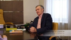 «Хлебный край»: о новых правилах получения грантов для малого агробизнеса в 2026 году