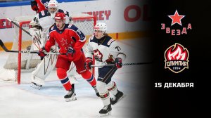 ЗВЕЗДА - ОЛИМПИЯ. ОБЗОР МАТЧА