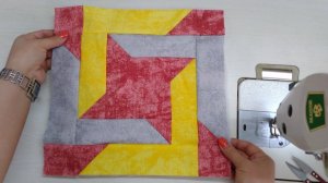 Простой лоскутный блок «Звезда»! ✦ Лёгкие советы ✦ Потрясающий результат!