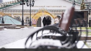 Синоптики спрогнозировали небольшой снег и гололедицу в Москве 15 декабря