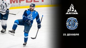 ДИНАМО-АЛТАЙ - ДИНАМО СПБ. ОБЗОР МАТЧА