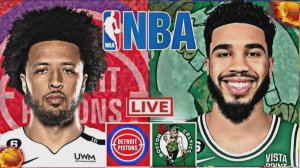 Бостон — Детройт NBA | 15.12.2025 Прямая трансляция