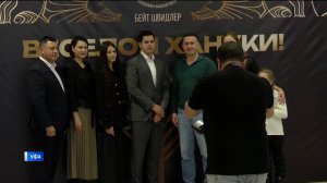 В Уфе зажгли свечи во время Хануки