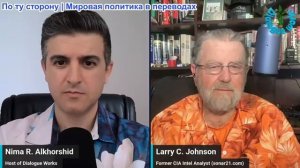 Рабочие диалоги - Ларри К. Джонсон: Россия нанесла крупнейший ракетный и беспилотный удар