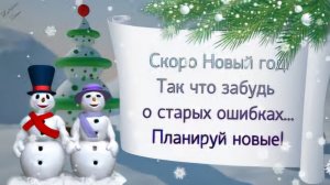 😅 Новогодний юмор! 2026 🎉 Анекдоты! Новогодний позитив для друзей! Часть 1