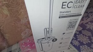 Купила швабру с отжимом.mp4