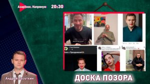 Лукашенко переиграл всех | Помилование, калий, американцы | Лазуткин