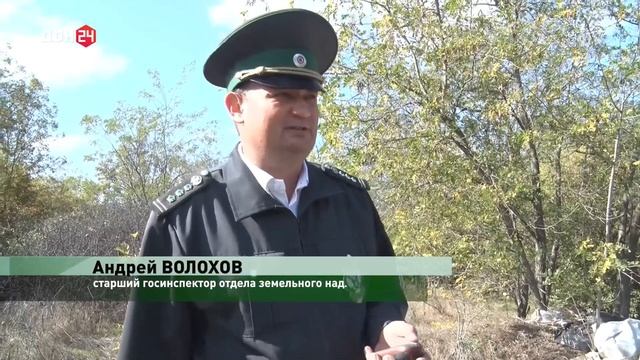 Свалка под Азовом смотреть онлайн