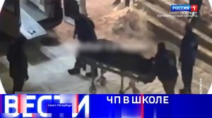 Вести Санкт-Петербург. Выпуск 21.10 от 15.12.2025