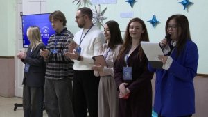 Слёт психолого-педагогических классов