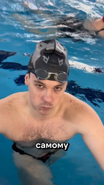 ОШИБКА ИЗ-ЗА КОТОРОЙ ДЕТИ БОЯТЬСЯ ВОДЫ🍬