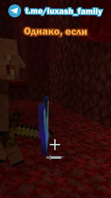 Заставляю пиглинов носить броню! смотреть онлайн