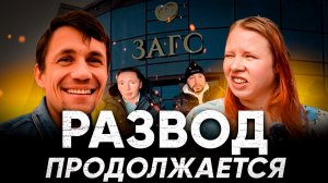 На моём Ютуб канале Дмитрий Зонов вышел новый выпуск