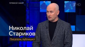 Фальсификатор истории Стубб обвинил СССР в нападении на Финляндию в 1941 году
