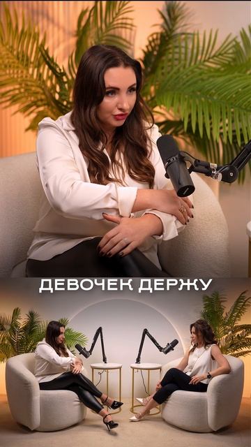 АБЬЮЗ, КОТОРЫЙ БЬЕТ ПО ДЕТЯМ: "Если полетите, в самолёт прилетит ракета" смотреть онлайн