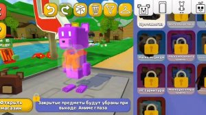 открываю 10 лутбоксов 🔥👍