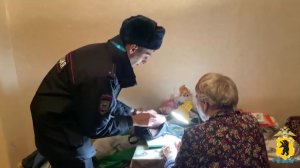 (Рыбинск-40) ИСТОРИЯ О ПРОПАВШЕЙ СУМКЕ С ДЕНЬГАМИ