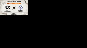 ЧБК (Челябинская область) - Новосибирск (Новосибирск) | 16.12.2025