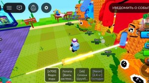 ещё немного растения против браинротов