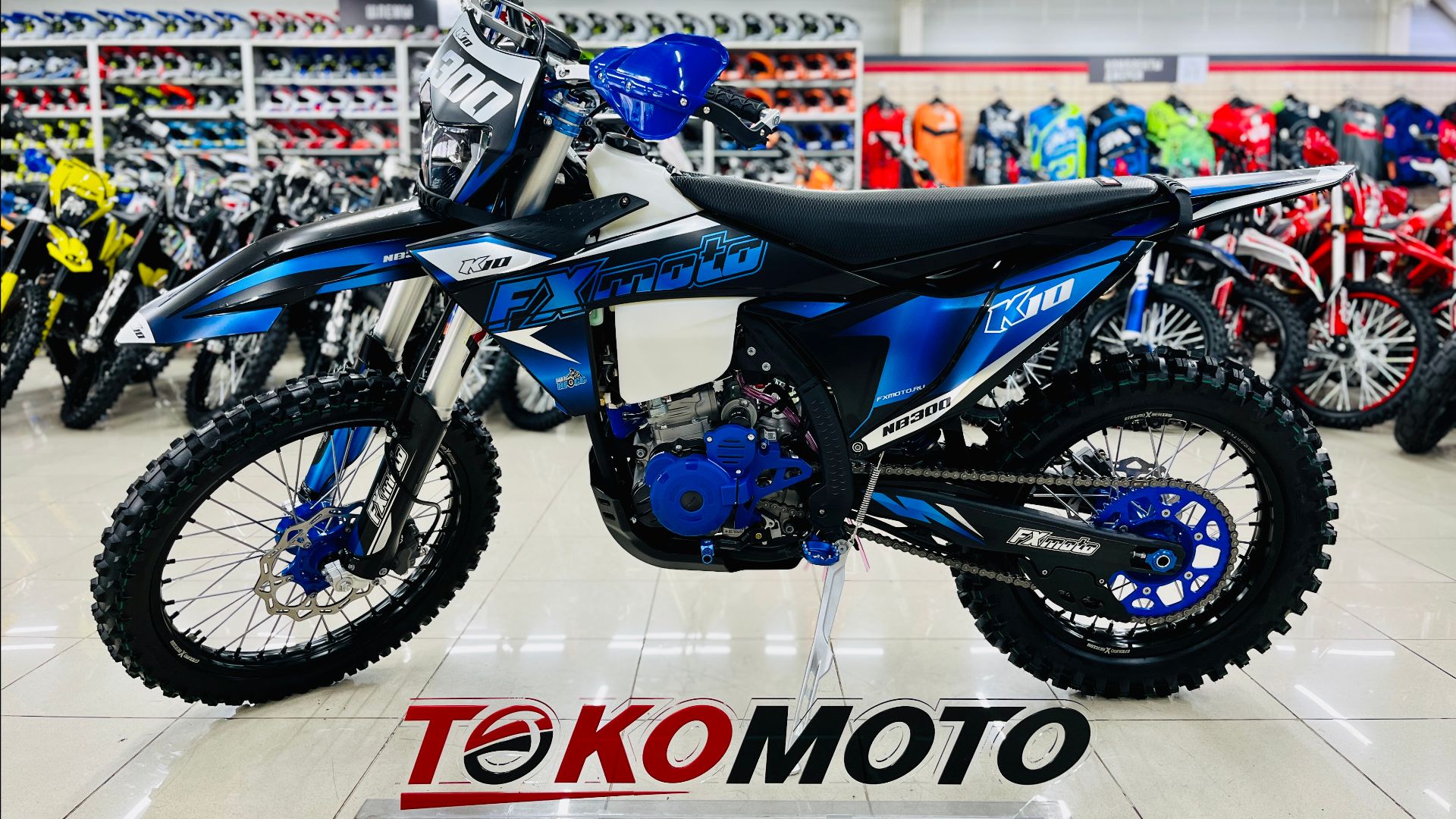 Мотоцикл эндуро FX MOTO K10 NB300 (синий)(3.0)