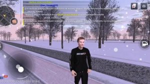 Подскажите пожалуйста где и как подать заявку на семью чтоб меня принели!!!