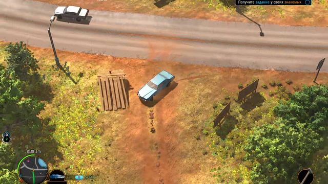 American Fugitive #9