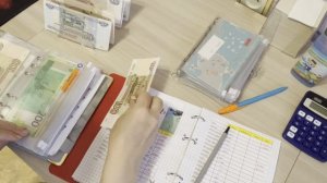 #7 Распределение денег по конвертам, зарплата . 14.12.25