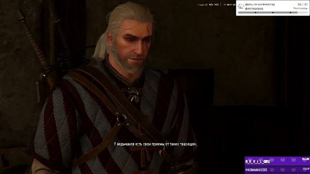 Ведьмак смотреть онлайн