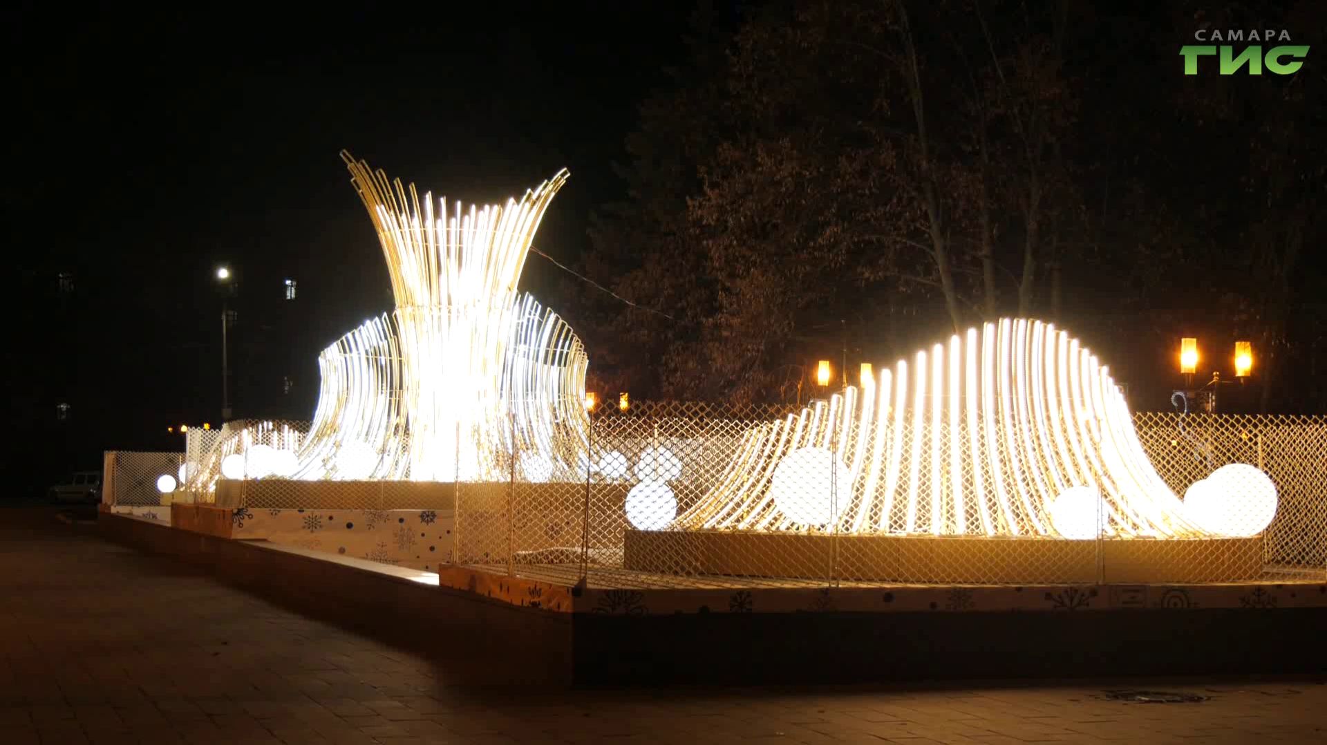 Как украшают Самару к Новому году: волшебное преображение привычных мест