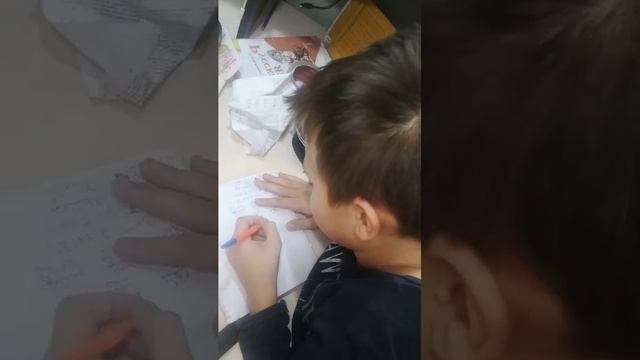 делаю задачи смотреть онлайн