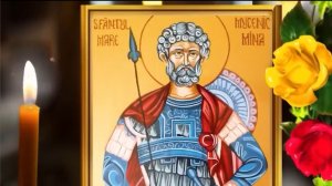 23 декабря день Мины. Молитесь святому об исцелении зрения и духовном прозрении