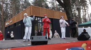 Парк теплых встреч