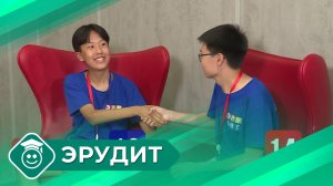 Эрудит (6 выпуск - 2 сезон)