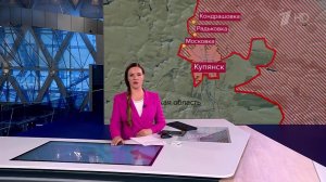 Источник: Киев распространяет фейки о ситуации в Купянске ради давления на США.