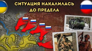 Масштабный удар⚡️Славянск готовится к обороне 🔥 Свежая военная сводка на сегоня!