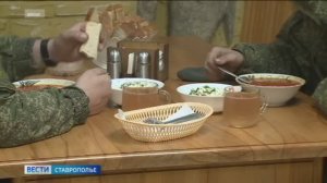 Вести. Ставропольский край» 15.12.2025 (21.10)