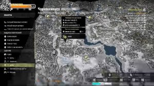 SnowRunner Real Live Комплекс Бета