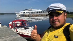 Карелия,Онежское озеро,Кижи,Бесов нос. Большой Северный Поход ЧАСТЬ 3.Путешествие на катере (2020)