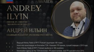 MONEY RADIO - ПРОГРАММА "ДЕНЬГИ"  История денег: От бартера до криптовалют