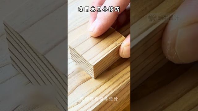 Мастерская работа с деревом @55733131980