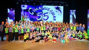 Калинка "Сумасшедшая" Клип