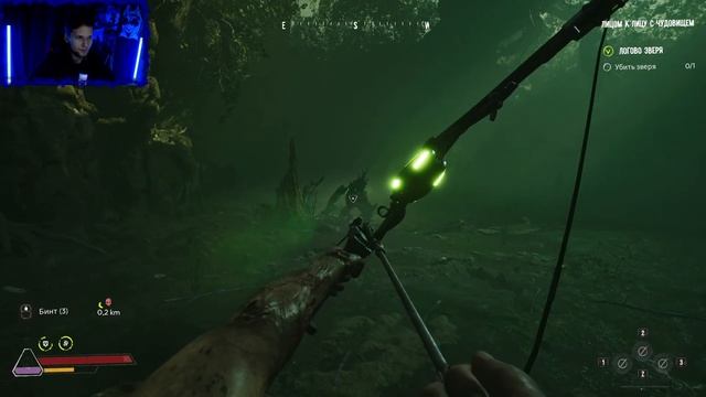 Болотный Биом #4 Прохождение SERUM смотреть онлайн